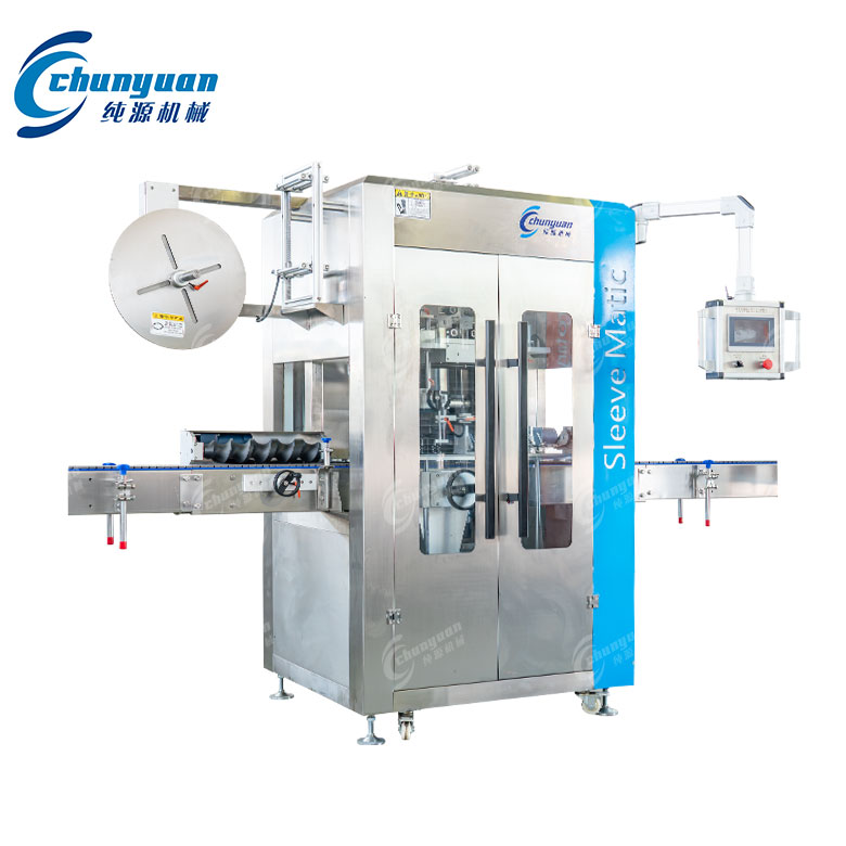 全自动标签套标机