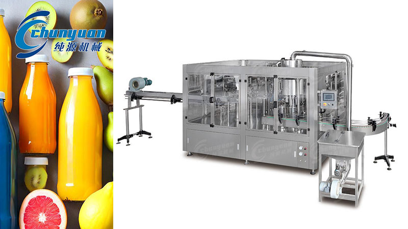 果汁灌装机