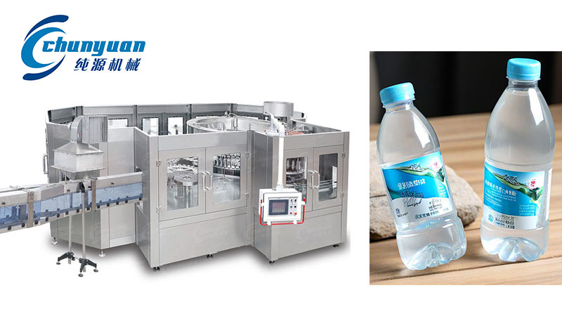 矿泉水灌装生产线