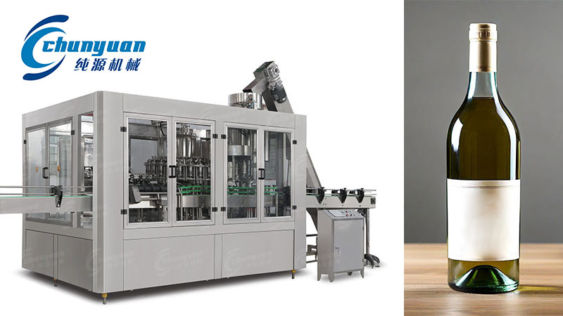 葡萄酒灌装生产线