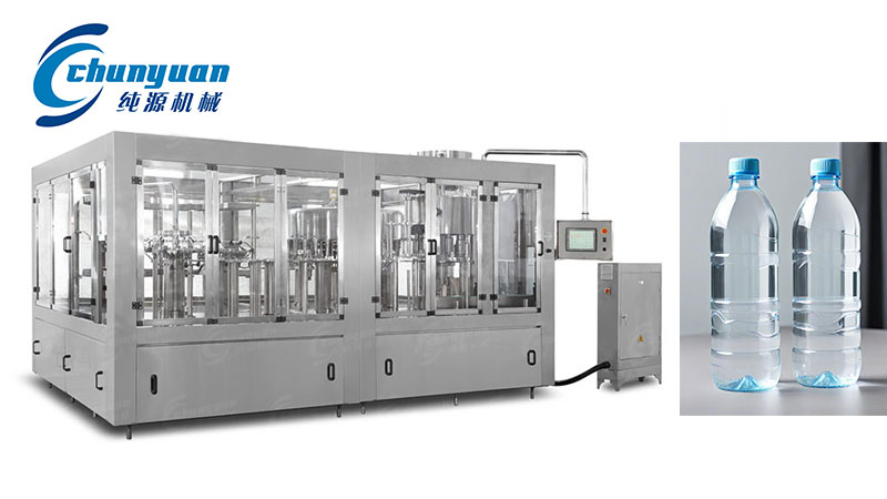 瓶装水灌装机
