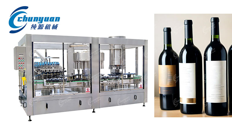 葡萄酒灌装生产线