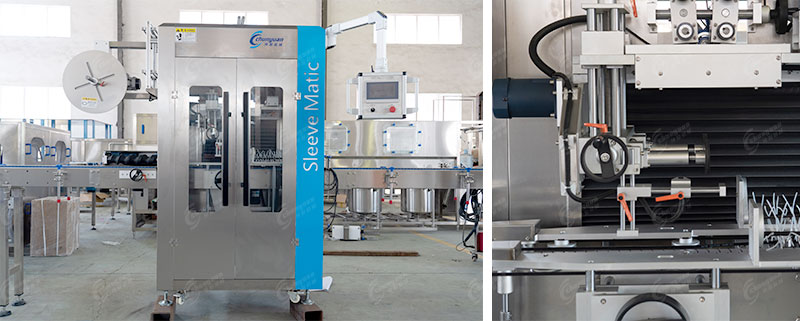 全自动标签套标机-4