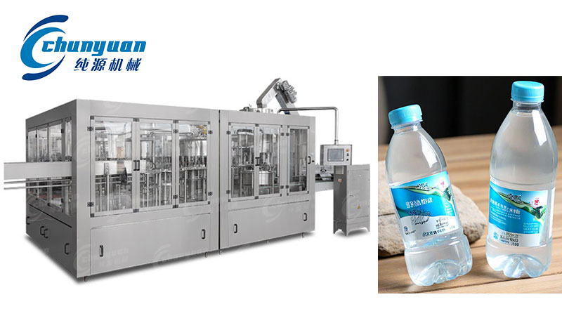 瓶装水灌装设备